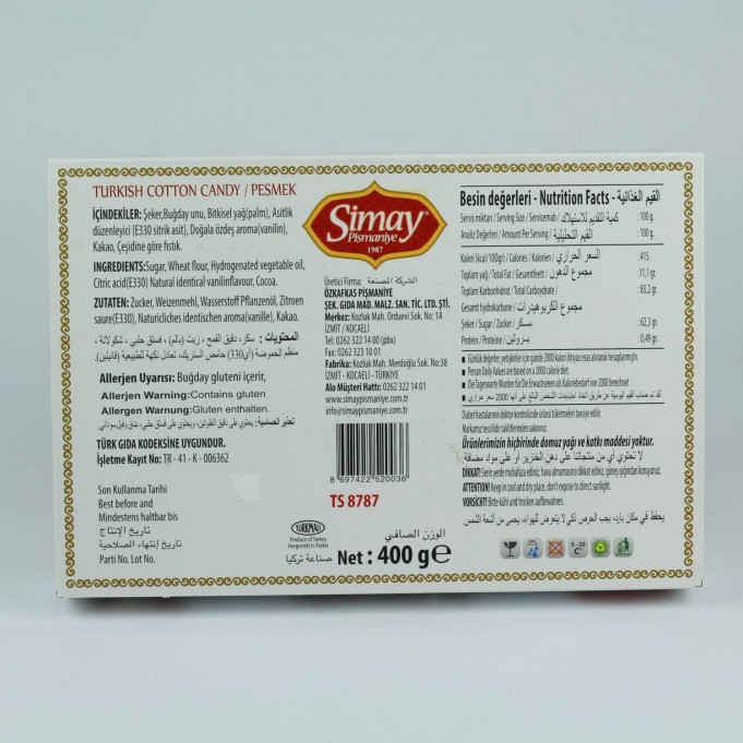 Kakaolu & Sade Pişmaniye Kakaolu & Sade Pişmaniye